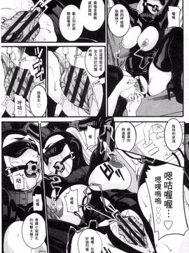 [風的工房][TAMAKI] まんじゅくアワビ 生猛多汁的淫美鮑_114