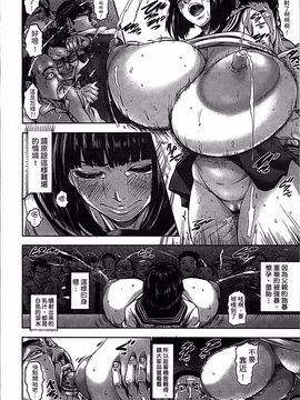 [4K掃圖組][PIえろ] 超乳大噴獄_036