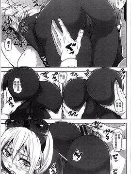 [4K掃圖組][PIえろ] 超乳大噴獄_167