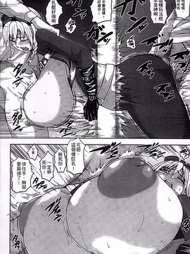 [4K掃圖組][PIえろ] 超乳大噴獄_170