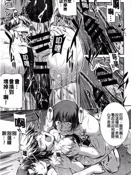 [搬运][ジョン湿地王] 水着処女+1_070