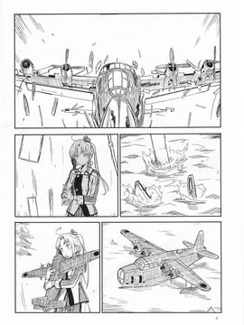 [voidprincess1125個人漢化] (神戸かわさき造船これくしょん4) [木綿シリコン (川科)] 洲ぐらし (艦隊これくしょん -艦これ-)_05
