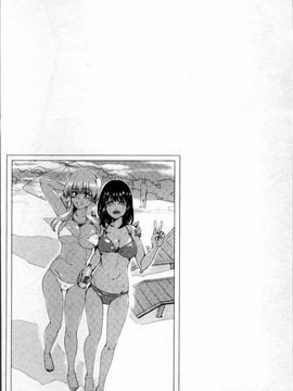 [4K掃圖組]佐藤想次] アヤマチエンドレス_026