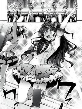 (C91) [Count2.4 (弐肆)] Secret Live After side:siki (アイドルマスター シンデレラガールズ) [丧尸汉化]_02