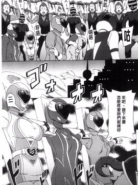 [天野雨乃] H3_062