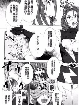 [天野雨乃] H3_063