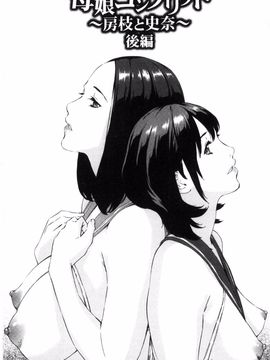 [天野雨乃] H3_128