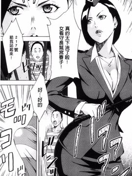 [天野雨乃] H3_168