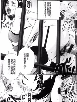 [天野雨乃] H3_180