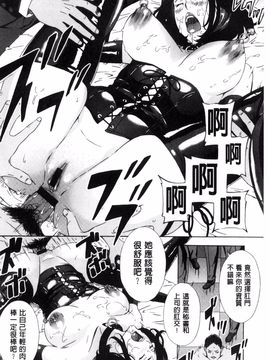 [天野雨乃] H3_221