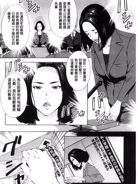 [天野雨乃] H3_227