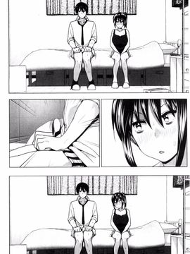 [なかに] まるだしすたー_073