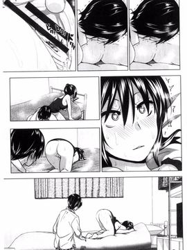 [なかに] まるだしすたー_080