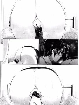 [なかに] まるだしすたー_081