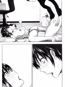 [なかに] まるだしすたー_128