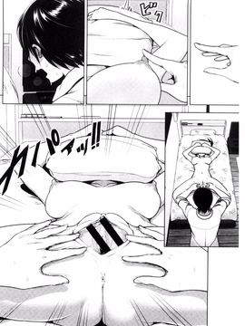 [なかに] まるだしすたー_143