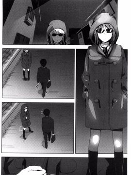 [なかに] まるだしすたー_155