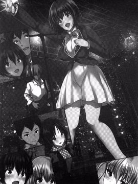 [丸和太郎] 少女カラフル_249