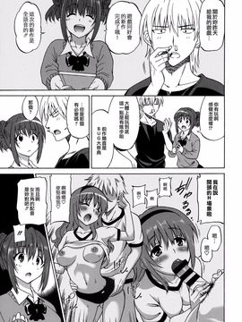 心情検索_IMG_0010
