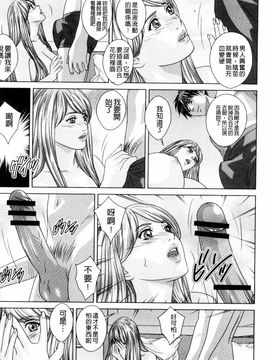 [にしまきとおる] TEEN♥XXX_048