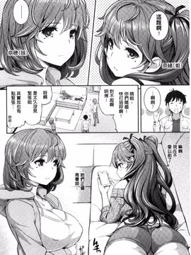 [Kima-gray] コスランブル_008