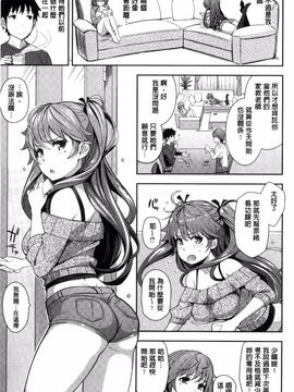 [Kima-gray] コスランブル_009
