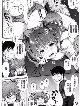 [Kima-gray] コスランブル_016