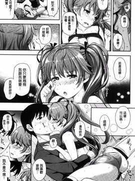 [Kima-gray] コスランブル_021