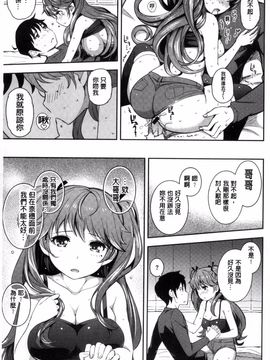 [Kima-gray] コスランブル_027