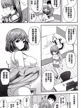 [Kima-gray] コスランブル_031