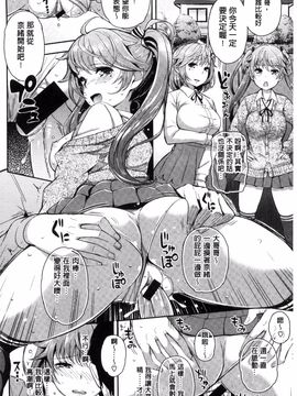 [Kima-gray] コスランブル_060