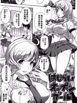 [Kima-gray] コスランブル_105