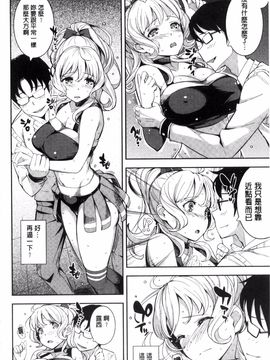 [Kima-gray] コスランブル_110