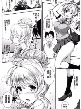 [Kima-gray] コスランブル_124