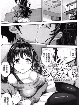 [Kima-gray] コスランブル_127