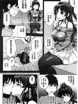 [Kima-gray] コスランブル_128