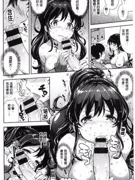 [Kima-gray] コスランブル_138