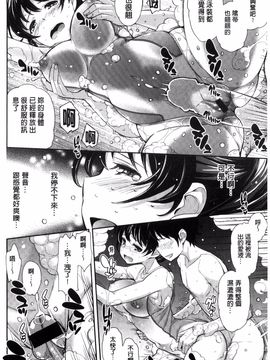 [Kima-gray] コスランブル_160