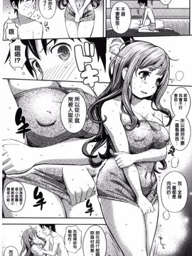 [Kima-gray] コスランブル_175