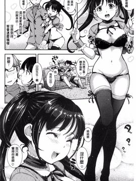 [Kima-gray] コスランブル_190