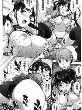 [Kima-gray] コスランブル_202