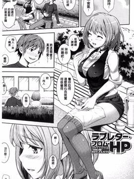 [Kima-gray] コスランブル_207