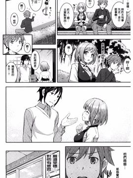 [Kima-gray] コスランブル_208