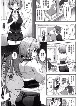 [Kima-gray] コスランブル_209