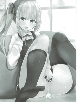 (FF29) [ねるねる (ねねる)] クズ司令官なんて絶対好きにならない!! (艦隊これくしょん -艦これ-)_002