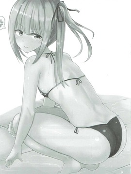 (FF29) [ねるねる (ねねる)] クズ司令官なんて絶対好きにならない!! (艦隊これくしょん -艦これ-)_024