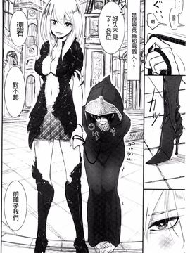 [ディビ] その指先でころがして_092