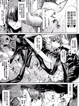 [アンソロジー] 別冊コミックアンリアル 人間牧場編 3_058