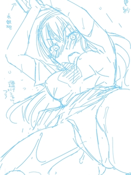 [風的工房][桃月すず] あまあま 甜甜蜜蜜_220