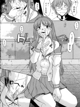 全裸で直立歩行_0085